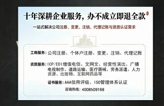 榆林办理<a href='https://www.tazcjz.cn/'>医疗器械二类经营备案证</a>的用处、流程与实用经验分享