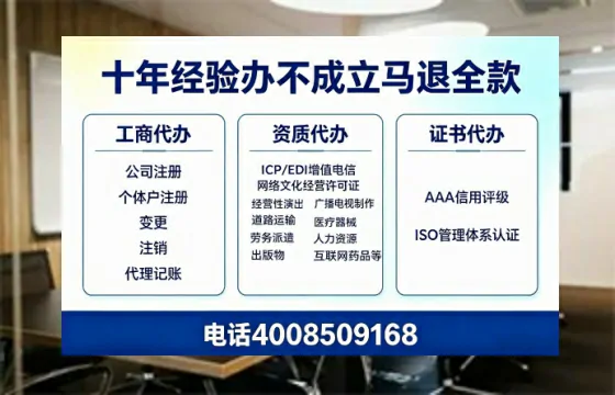 榆林办理<a href='https://www.tazcjz.cn/'>食品经营许可证</a>的用途、流程与费用全解析