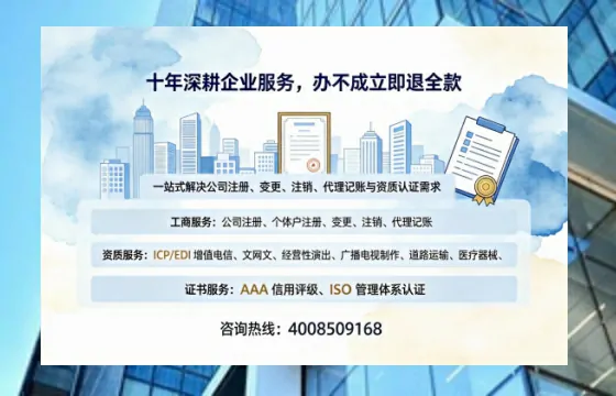 榆林办理<a href='https://www.tazcjz.cn/'>医疗器械二类经营备案证</a>的用处、流程与实用经验分享