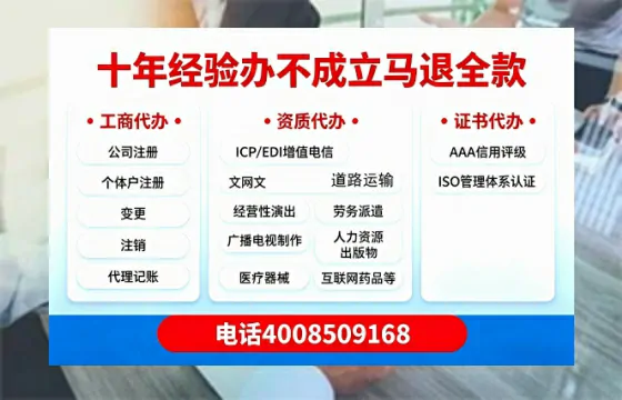 <a href='https://www.tazcjz.cn/'>食品生产许可证</a>的核心用途与必要性