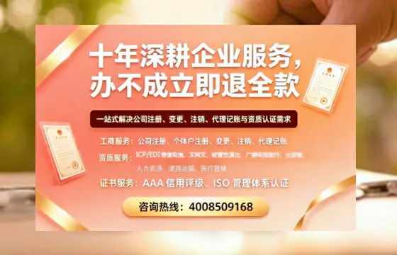 榆林办理<a href='https://www.tazcjz.cn/'>食品经营许可证</a>的用途、流程与费用全解析
