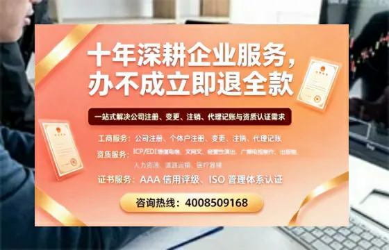 榆林办理<a href='https://www.tazcjz.cn/'>医疗机构执业许可证</a>的用处、流程与实操经验分享