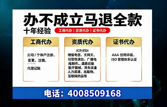 <a href='https://www.tazcjz.cn/'>食品生产许可证</a>的核心用途与必要性