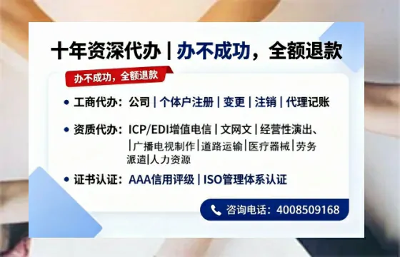 榆林办理<a href='https://www.tazcjz.cn/'>道路运输许可证</a>的用处、流程与实操经验分享